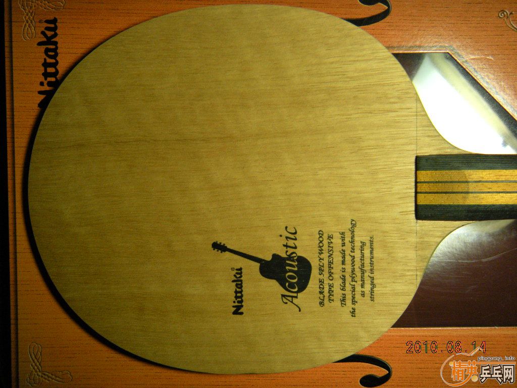 ���¿�����ľ���� 86�� FL  �Ͳм�XIOMΨ��һ��