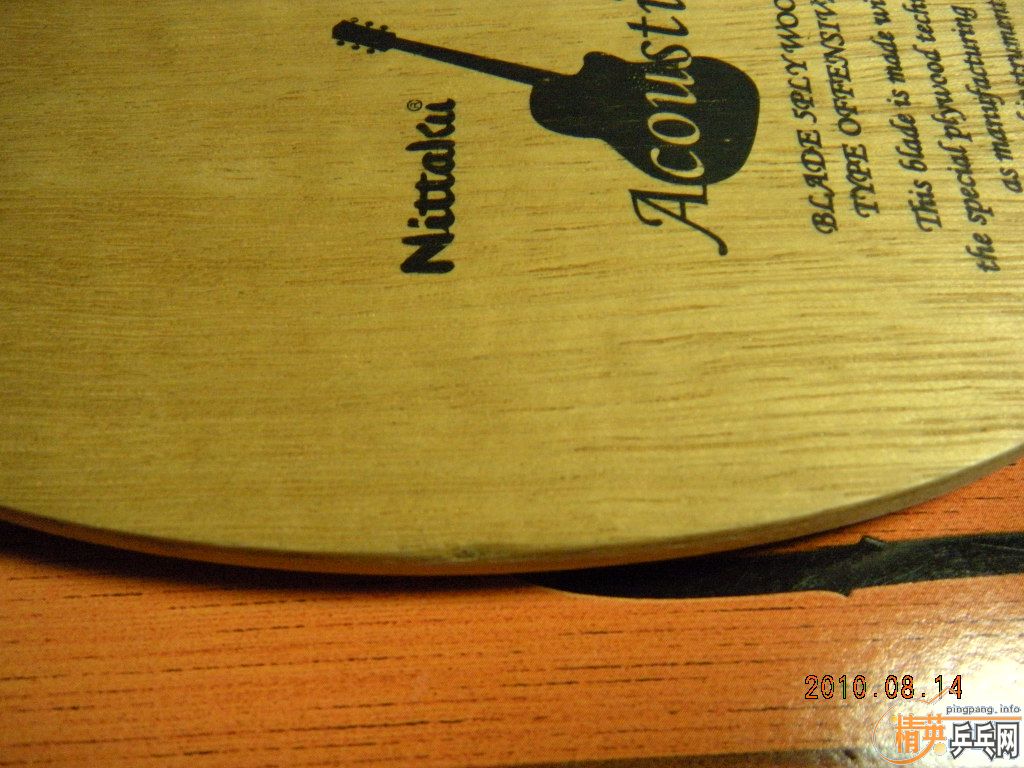 ���¿�����ľ���� 86�� FL  �Ͳм�XIOMΨ��һ��