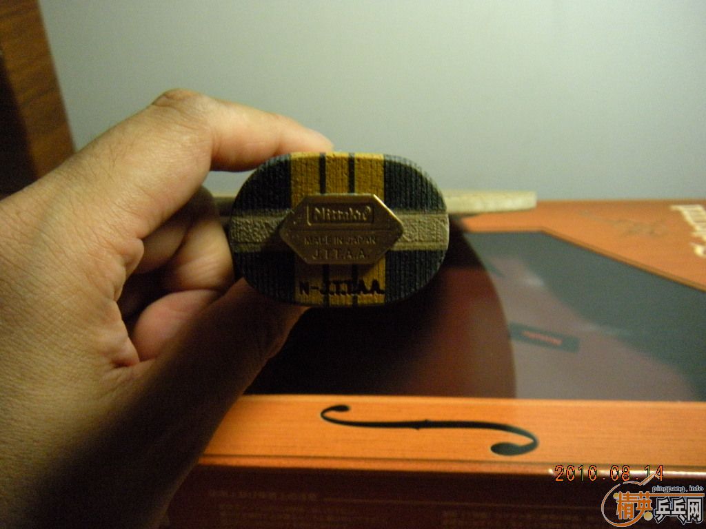 ���¿�����ľ���� 86�� FL  �Ͳм�XIOMΨ��һ��