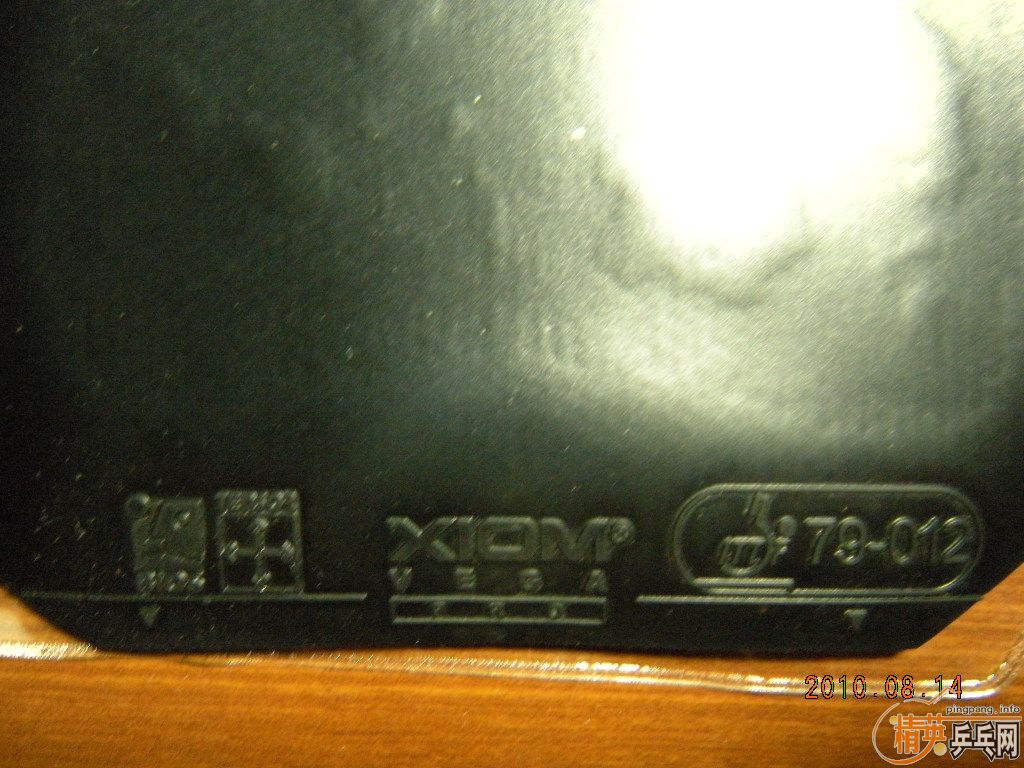 ���¿�����ľ���� 86�� FL  �Ͳм�XIOMΨ��һ��