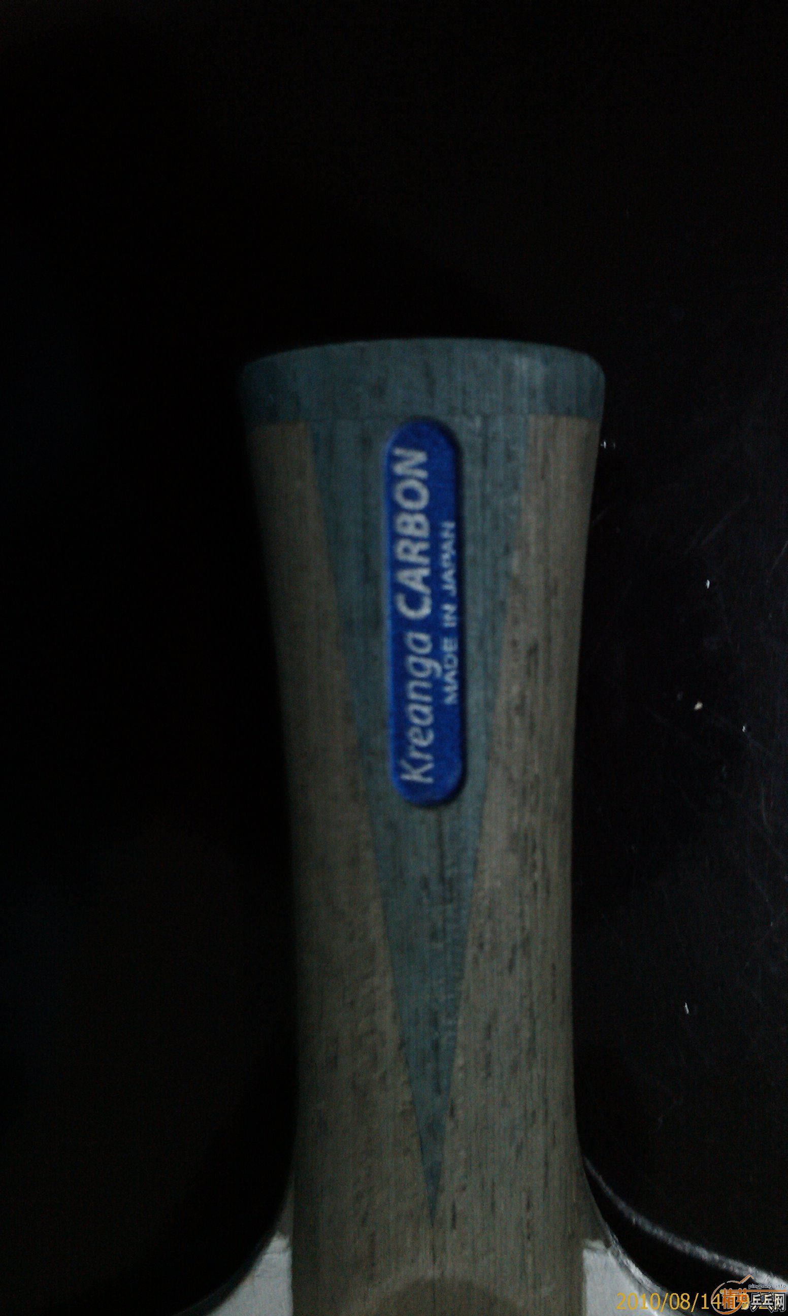 �������ֿ�̼�ء��׷�̼��廻ֱ�岨����������