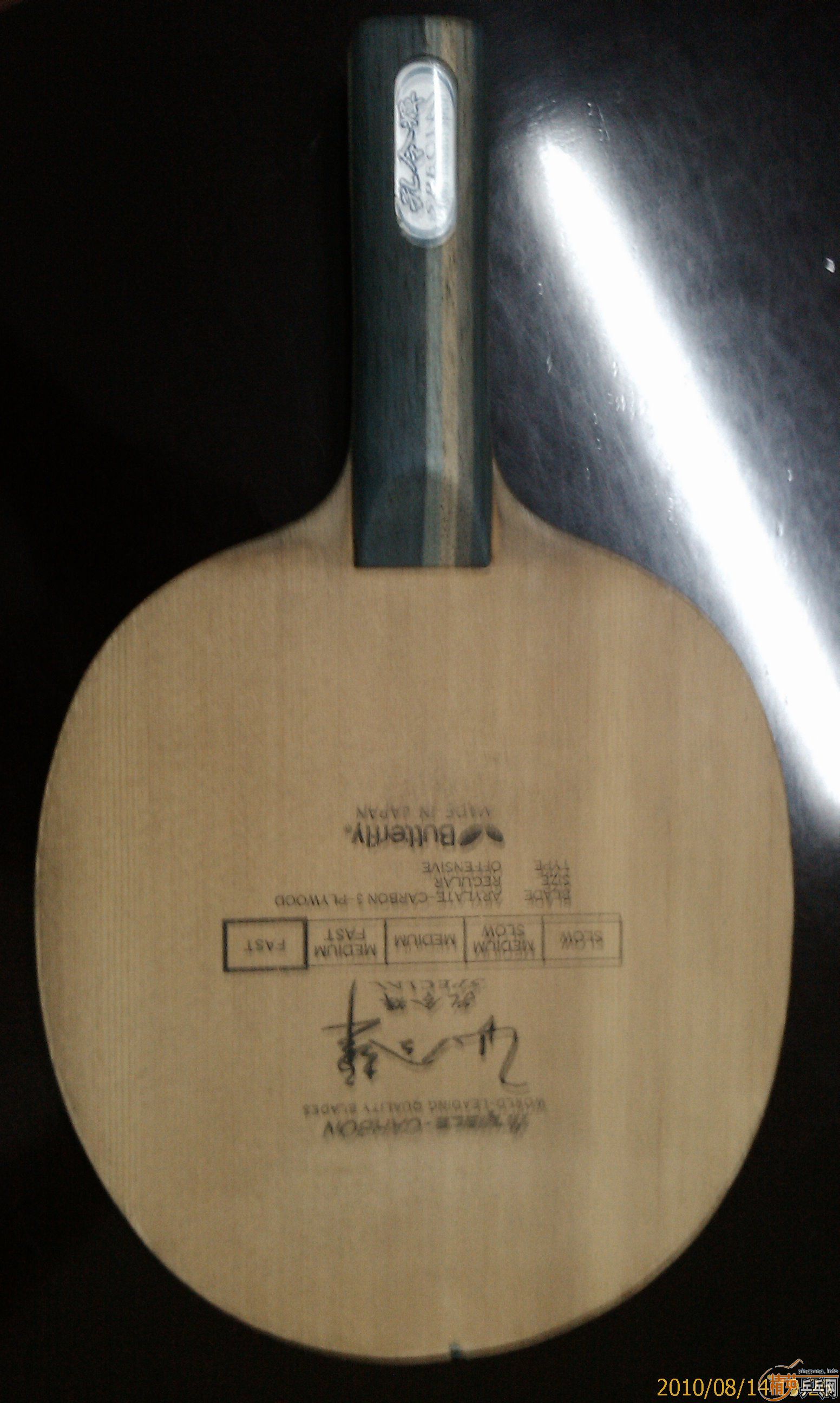 �������ֿ�̼�ء��׷�̼��廻ֱ�岨�������������߿����