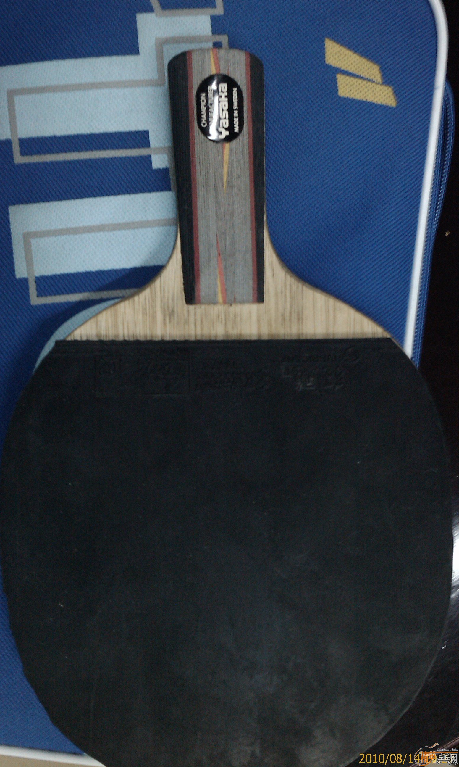 �������ֿ�̼�ء��׷�̼��廻ֱ�岨�������������߿����