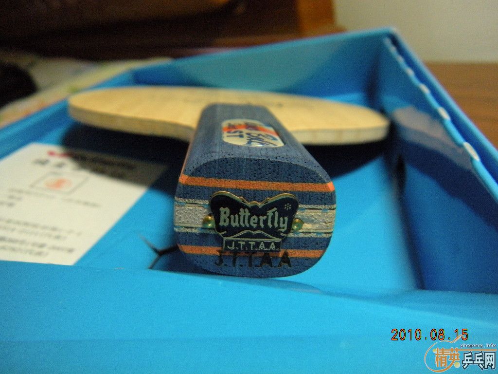 ��BUY������BUY  BUTTERFLY   ��  VISCARIA  AND SPIRIT�������