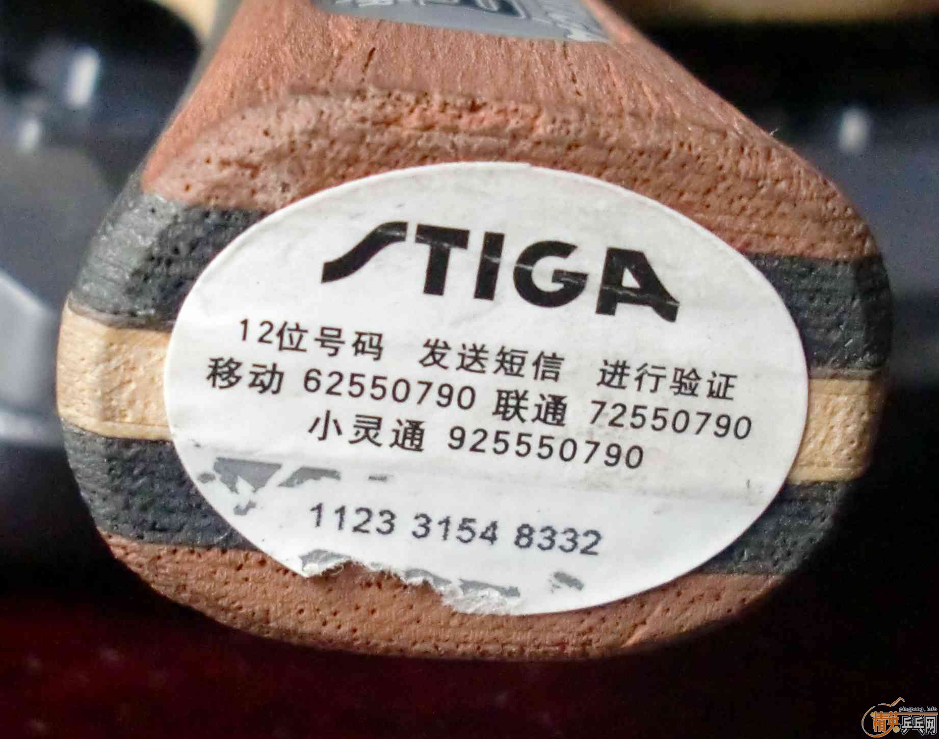 OC-CR��֧������