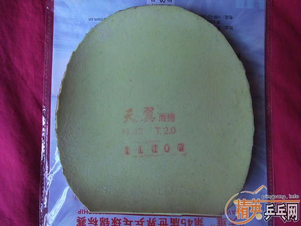 ��ɫ�����+��ɫ����=60Ԫ(�����,֧��֧����)