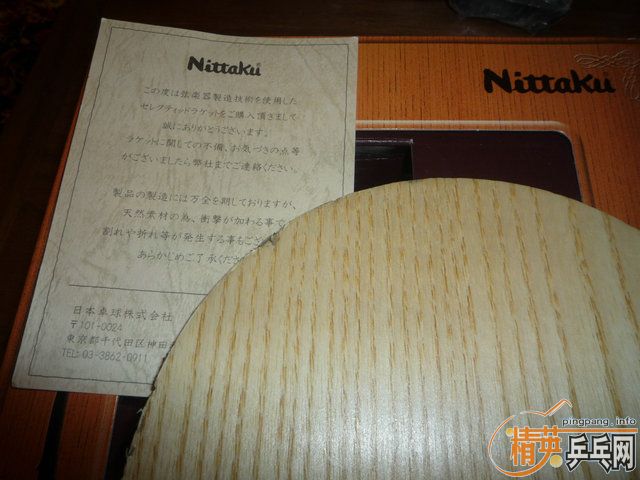 ��8.5����С���٣���ġ��޴��ˣ�ST������ԭ��װ��500Ԫ��Բͨ��ݡ�