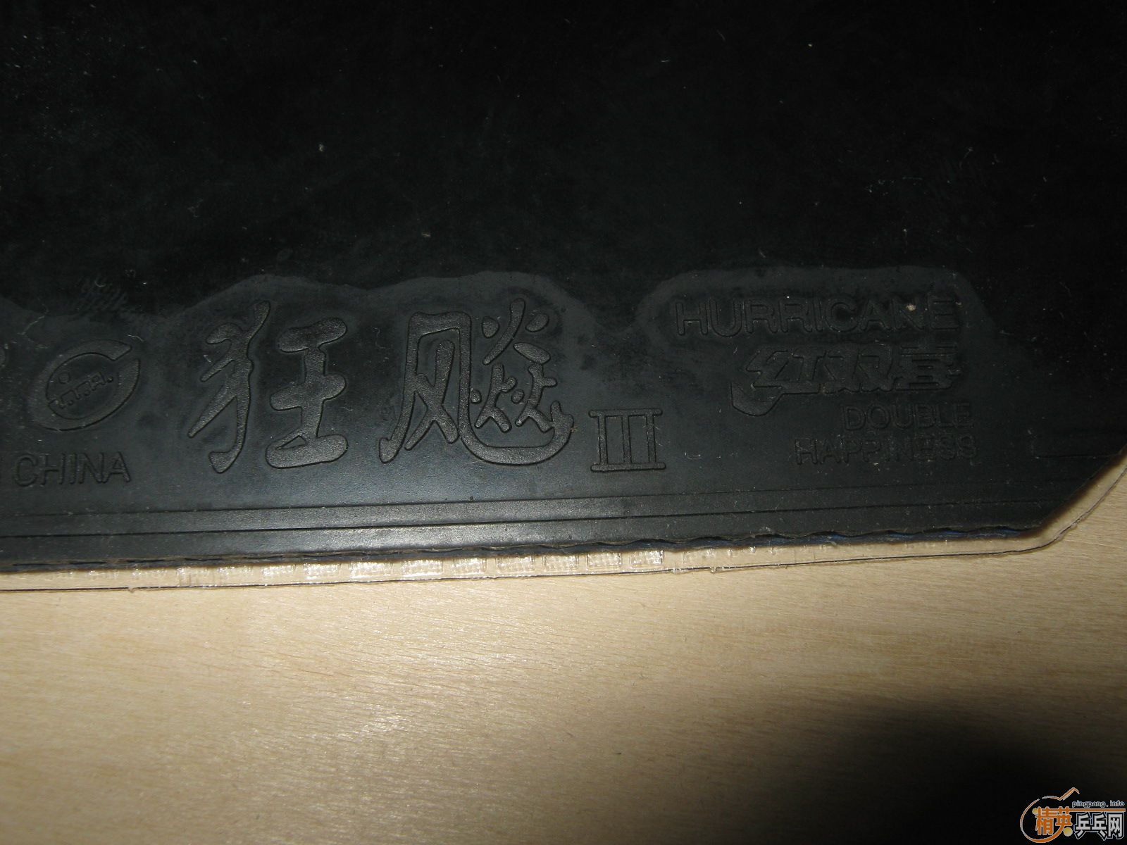 e9hZdZ63.jpg