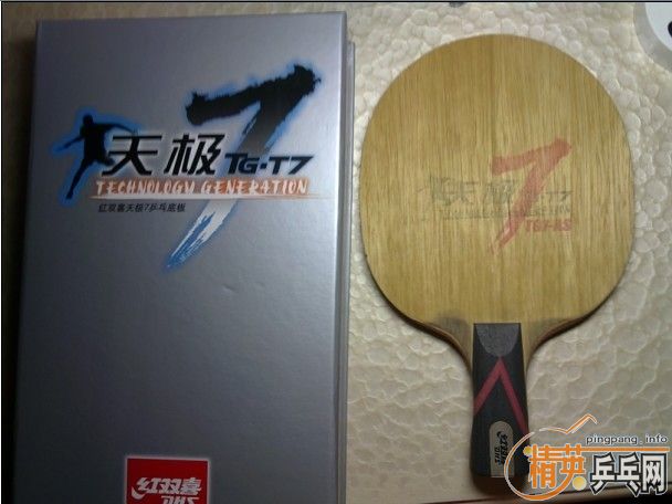 ���˳��˰� �켫7ֱ��͹����غ�ɫ