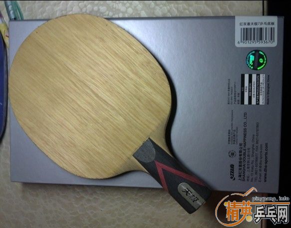 ���˳��˰� �켫7ֱ��͹����غ�ɫ