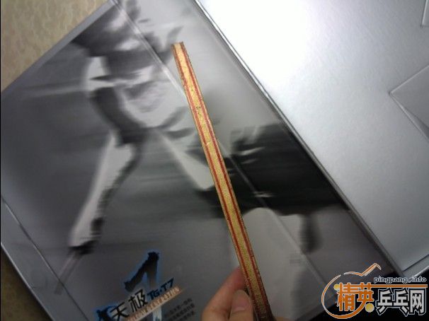 ���˳��˰� �켫7ֱ��͹����غ�ɫ