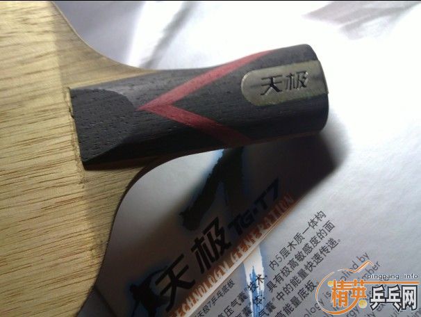 ���˳��˰� �켫7ֱ��͹����غ�ɫ