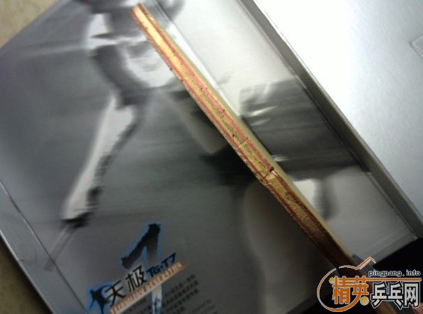 ���˳��˰� �켫7ֱ��͹����غ�ɫ