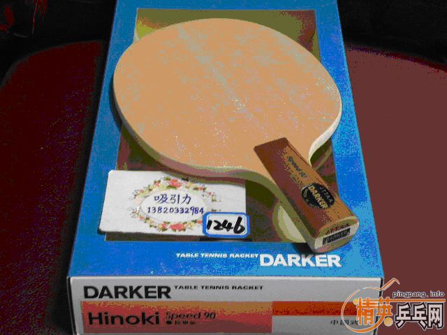 յdk90Ʒˮ