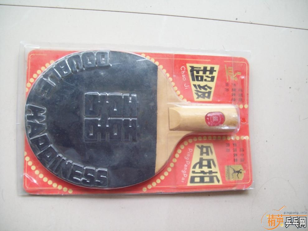 ��3���Ϻ�˫ϲ