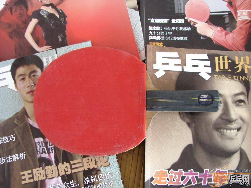 ��Ҫ��Щ���õ����飬��Ʒ�ģ��ġ�