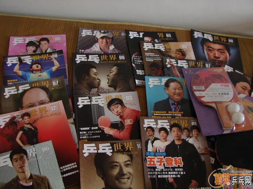 ��Ҫ��Щ���õ����飬��Ʒ�ģ��ġ�