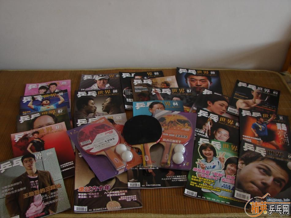 ��Ҫ��Щ���õ����飬��Ʒ�ģ��ġ�