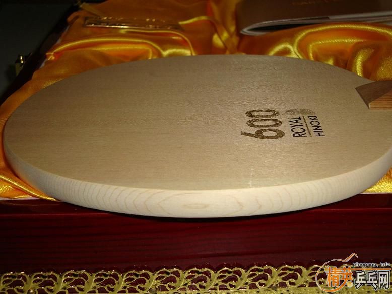Ʒ600