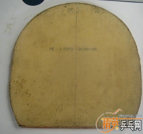 �������+T05��һ��Ʒ��õ���켫����������Ҫ40�ȵ�