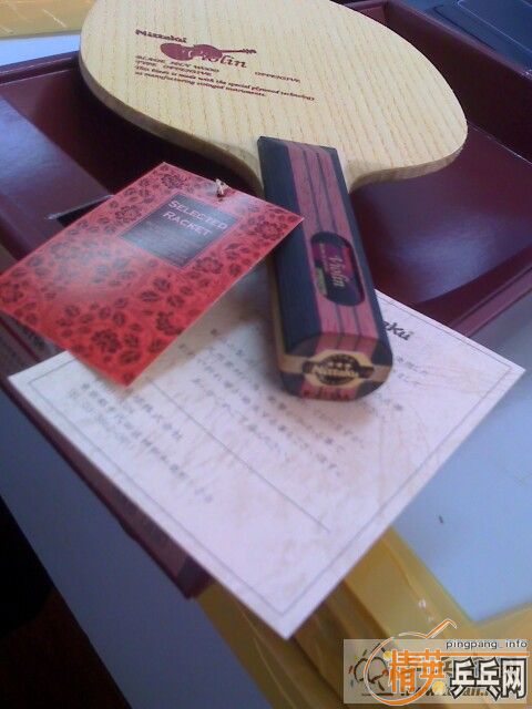 ����ƷС����ST