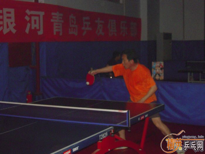 ��Ӣ�����ൺƹ�Ѿ��ֲ����ѻ���·ݵڶ���������ʵ