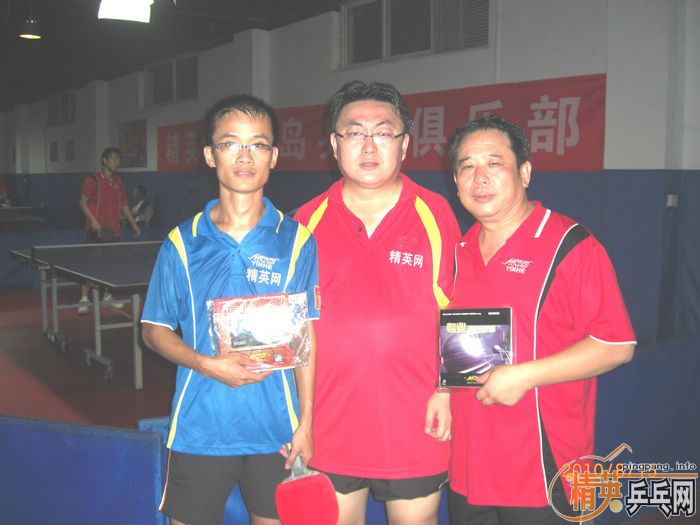 ��Ӣ�����ൺƹ�Ѿ��ֲ����ѻ���·ݵڶ���������ʵ