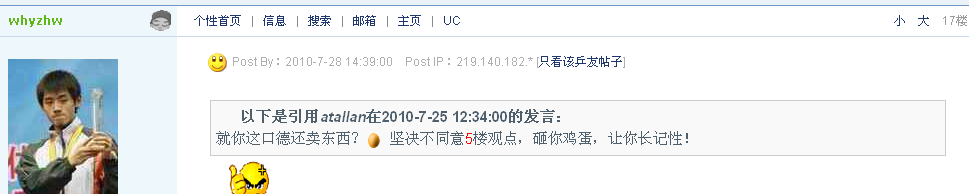 ͦ�γ�����һ�� max