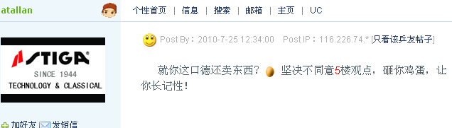 ͦ�γ�����һ�� max