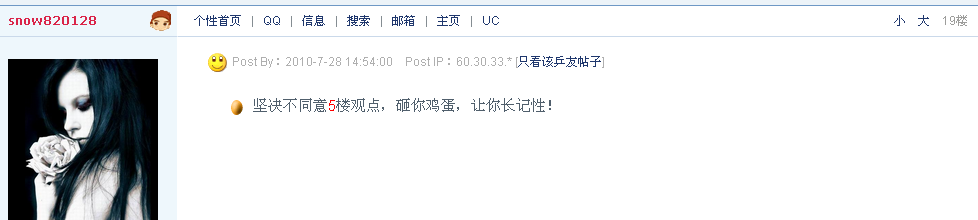 ����ƷС����ST