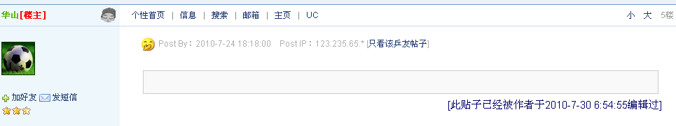 ����ƷС����ST