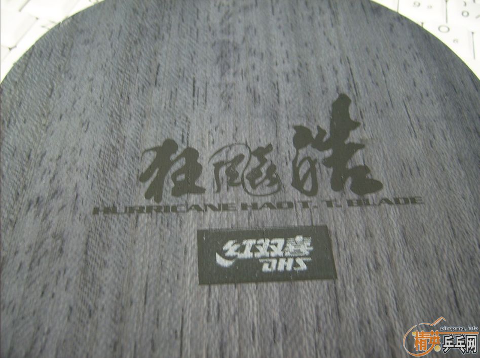 ��������ˣ�������+һ�齺Ƥ