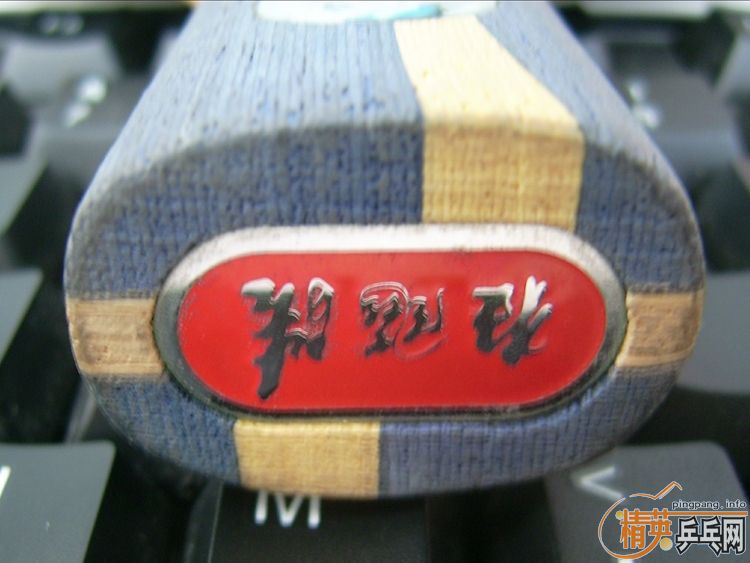 ��������ˣ�������+һ�齺Ƥ