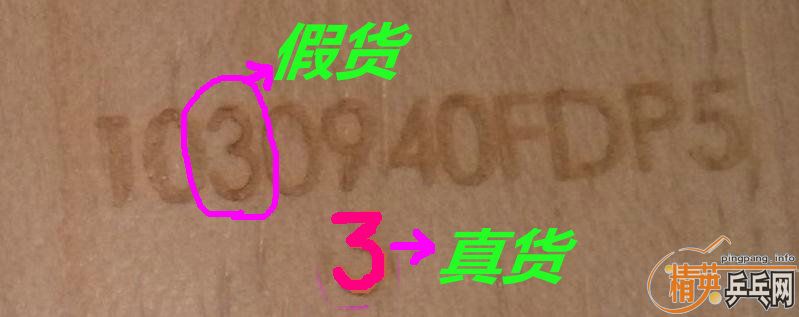 ���󹺡������� BUTTERFLY   ��  VISCARIA ����SPIRIT�������