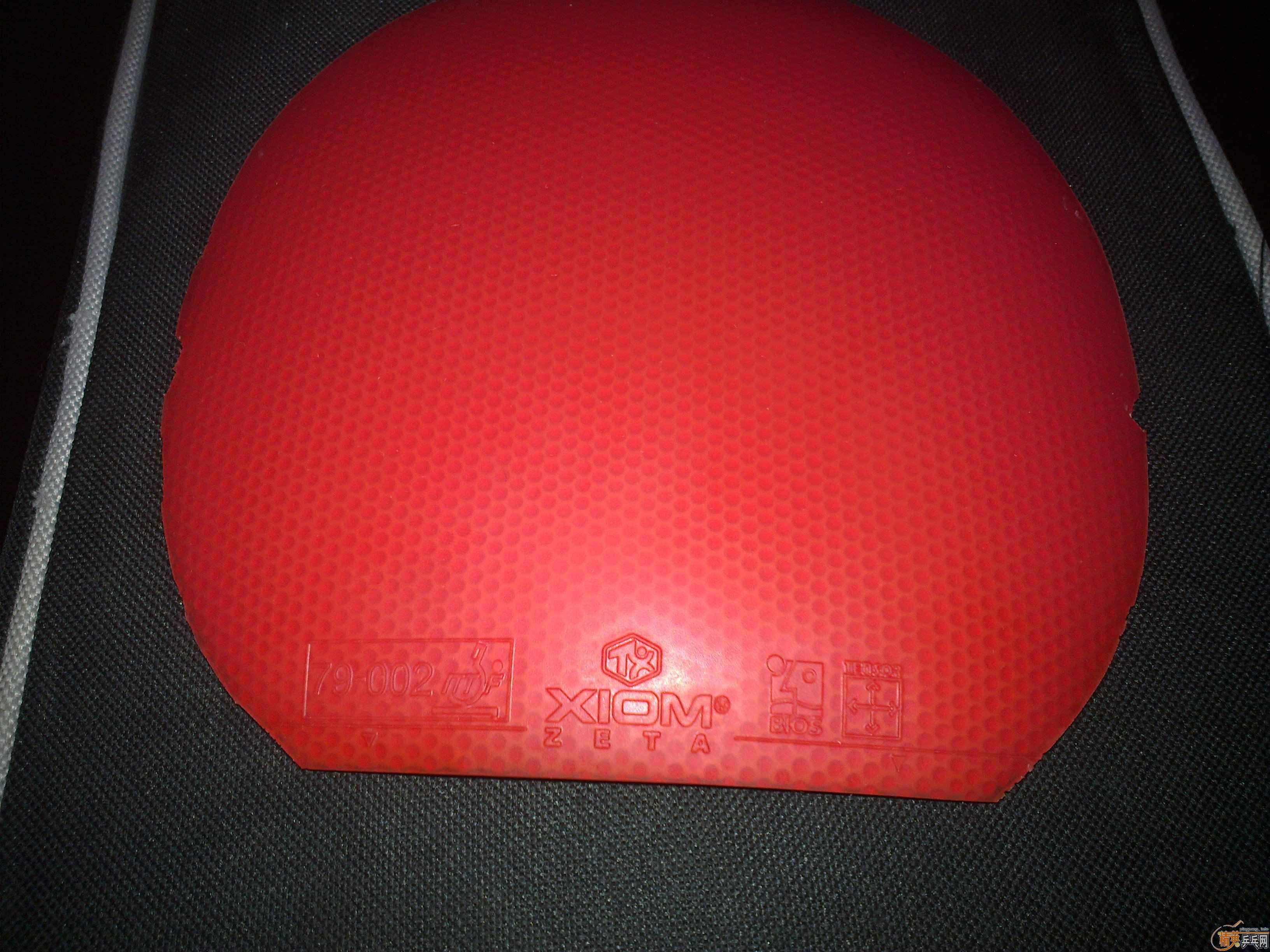 ������ ��Z XIOM ZETA��һ�Ź���͵��տ���