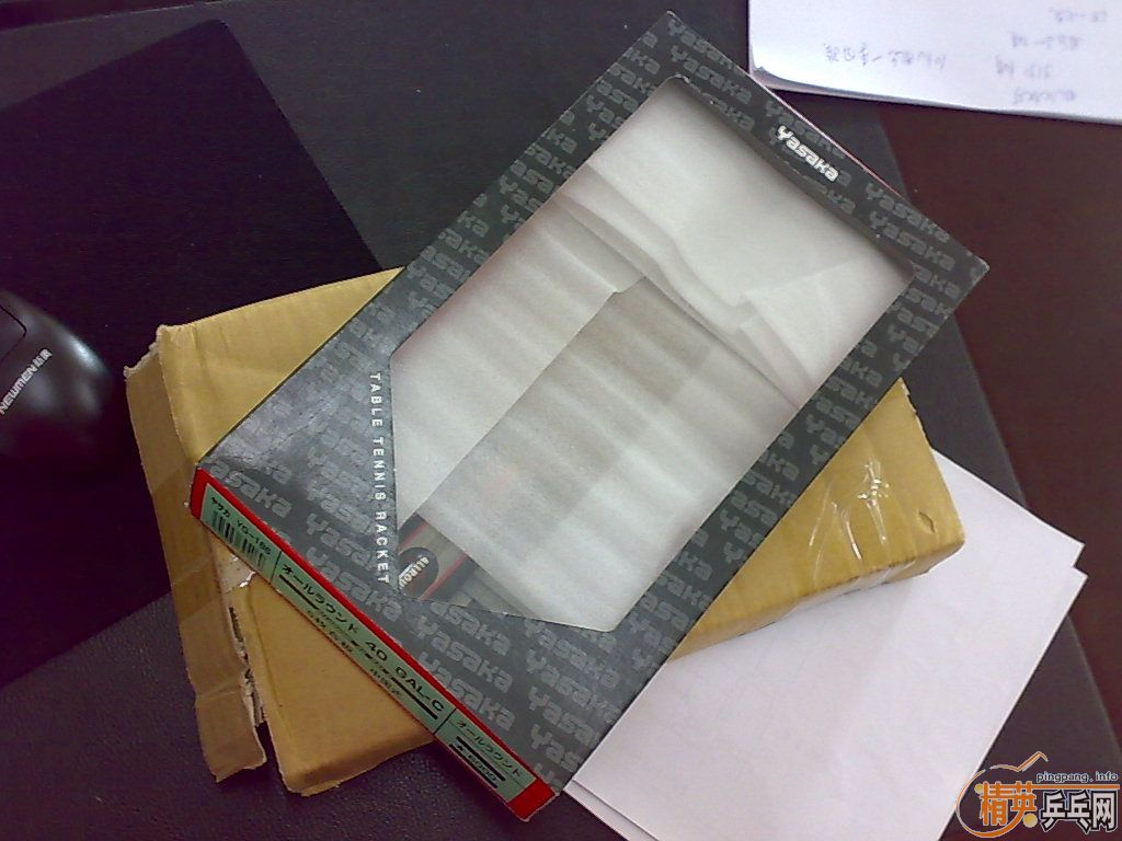 ����������Ʒ�༰��ɫ���հ�YA40(YASAKA-ALLROUND40)