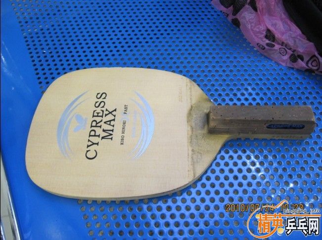 ��ֱ��֧����800������