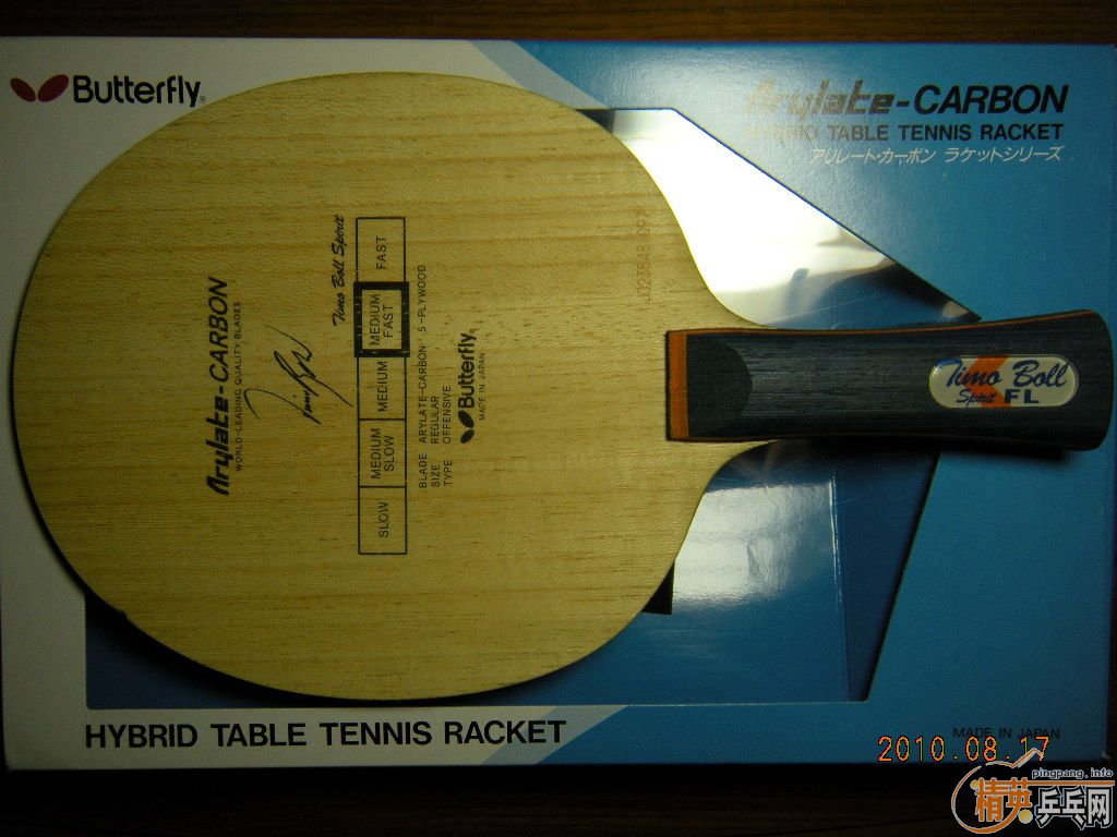 �������� FL 87-88�� �����ļ�ͼ