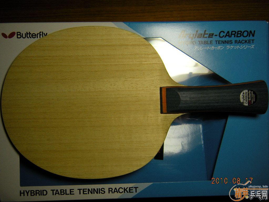 �������� FL 87-88�� �����ļ�ͼ