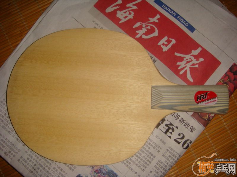 ���ѵĻ������޻���4��������125���ʣ��������VFֱ�塣