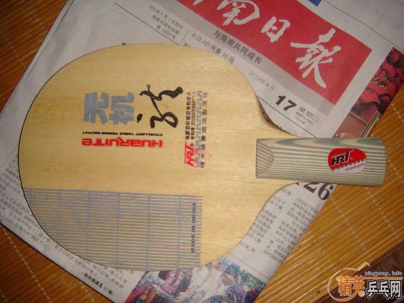 ���ѵĻ������޻���4��������125���ʣ��������VFֱ�塣