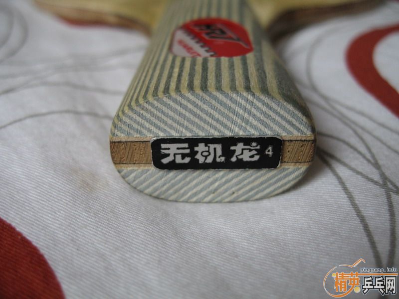 ���ѵĻ������޻���4��������125���ʣ��������VFֱ�塣