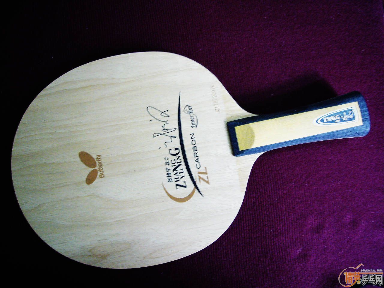 ���Ȱ��� ���ֵ�һ�� ����һ���ʺ���