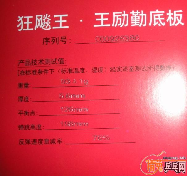 @@@���ͼ۳���08�������ƿ����@@@