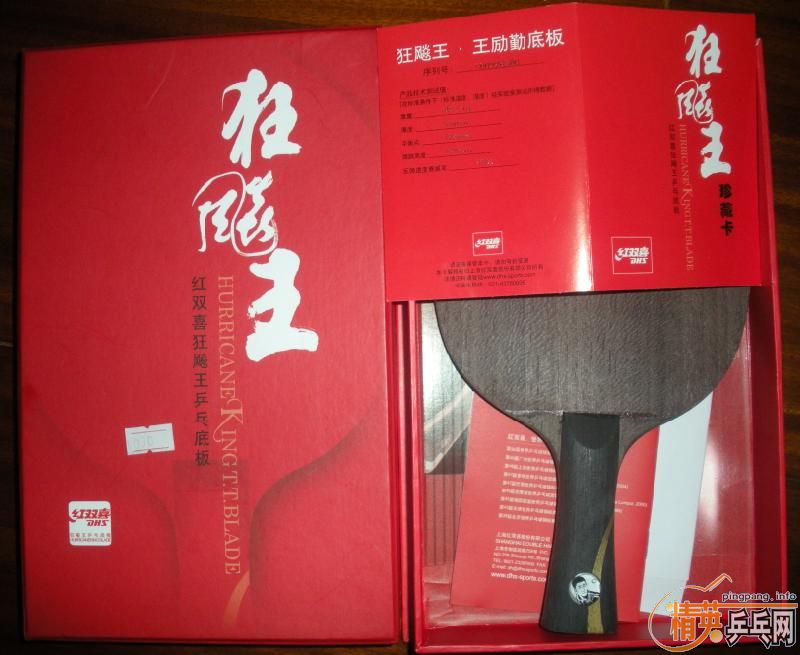 @@@���ͼ۳���08�������ƿ����@@@