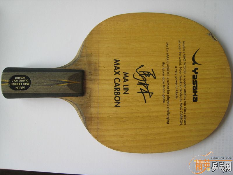 ŷ��ʵ�ĺ��7.6 260������ ����̼