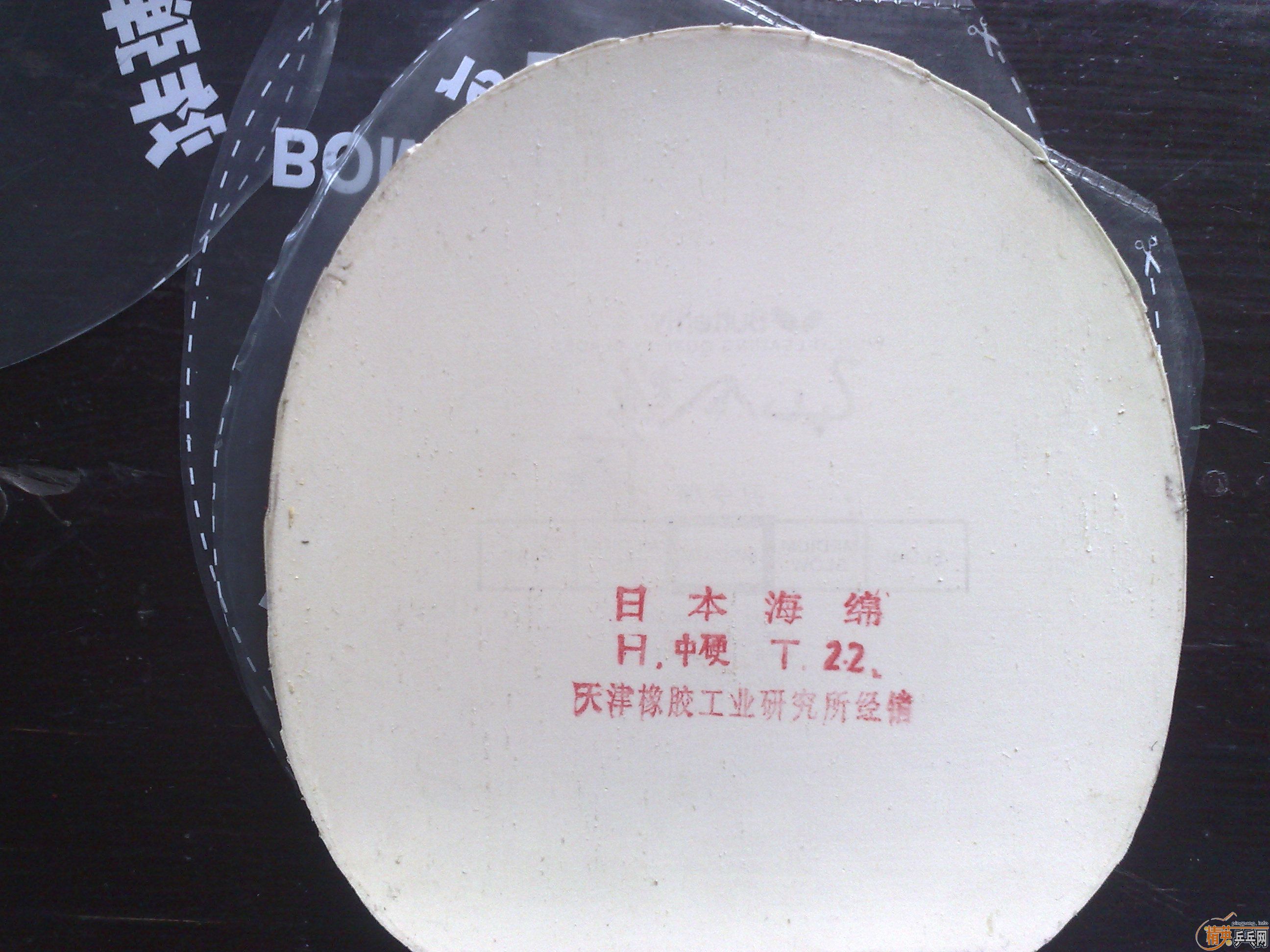 �����þɰ����Դ�ľAN