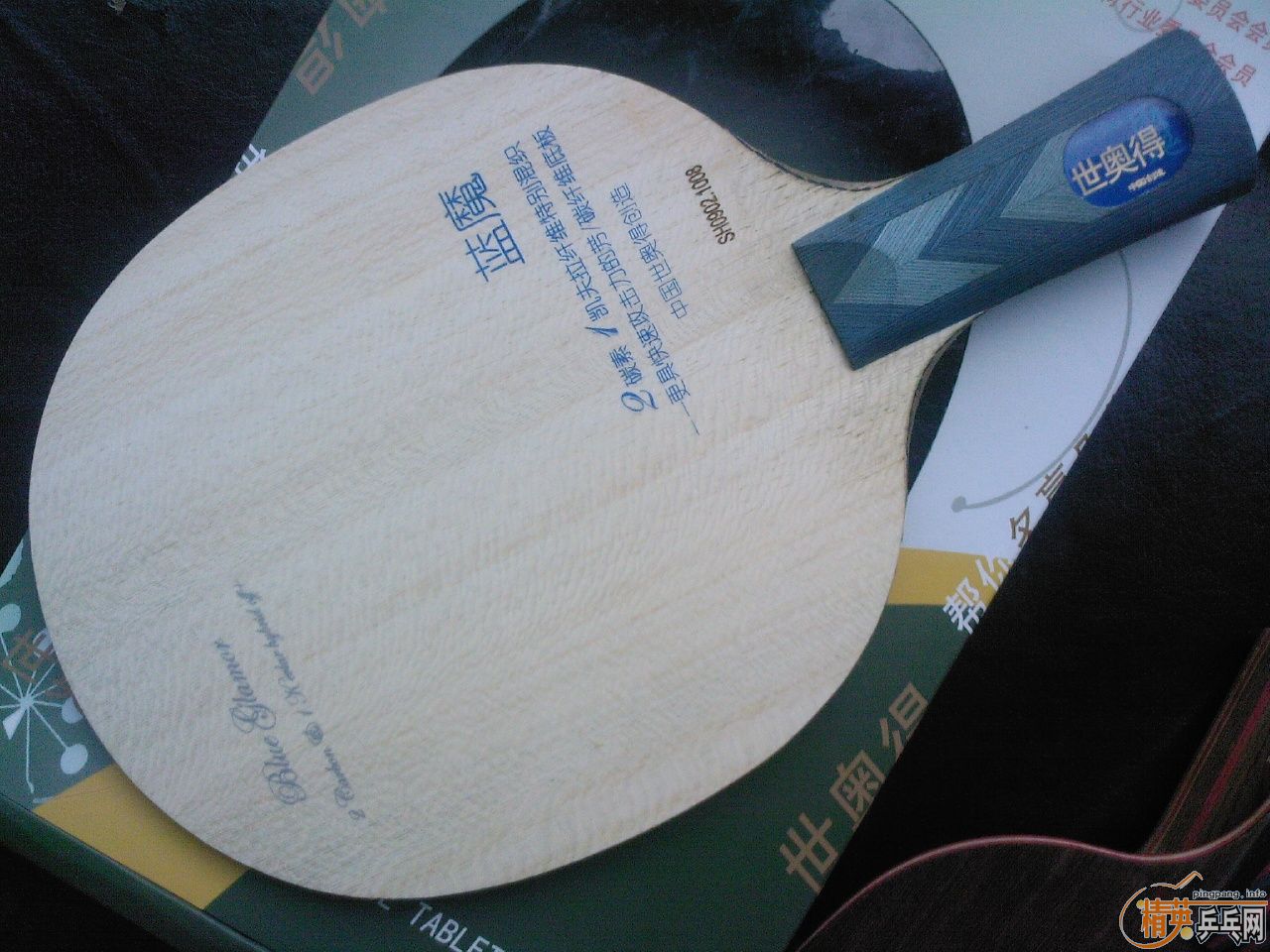 ������ô�ã���û��˼���������������£���To�����̼������ħ���� ��CL-WRB��07��yeo