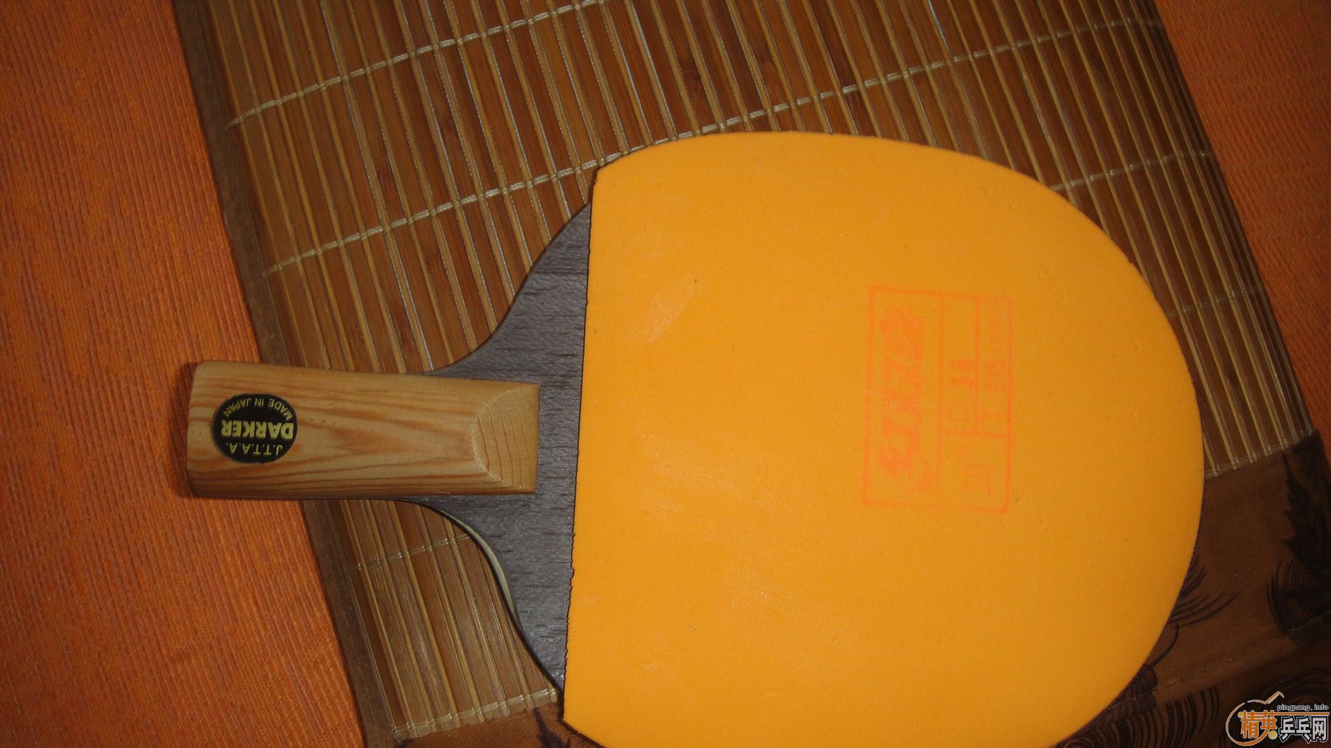 ����Ư���İ���+��Ƥ