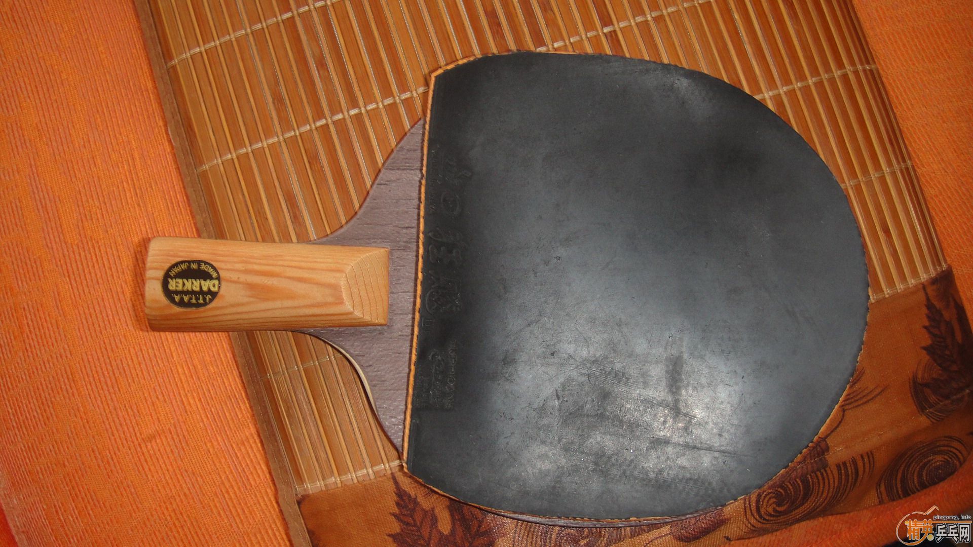 ����Ư���İ���+��Ƥ